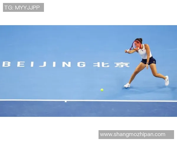 北京网球队在全国网球状态排行榜中荣获第七名展现强劲实力 北京网球队在全国网球状态排行榜中荣获第七名展现强劲实力