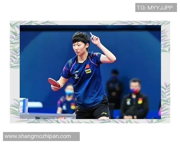 成都乒乓球队以92分领跑奥运会积分榜展现强大实力与团队精神