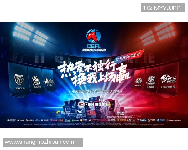 北京足球队在总决赛积分榜上以87分稳居第一名展现强劲实力 北京足球队在总决赛积分榜上以87分稳居第一名展现强劲实力