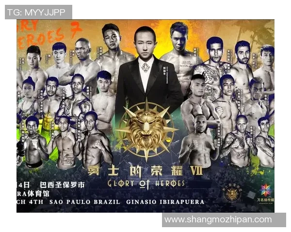 巴西足球明星黄头发的传奇故事与辉煌成就揭秘