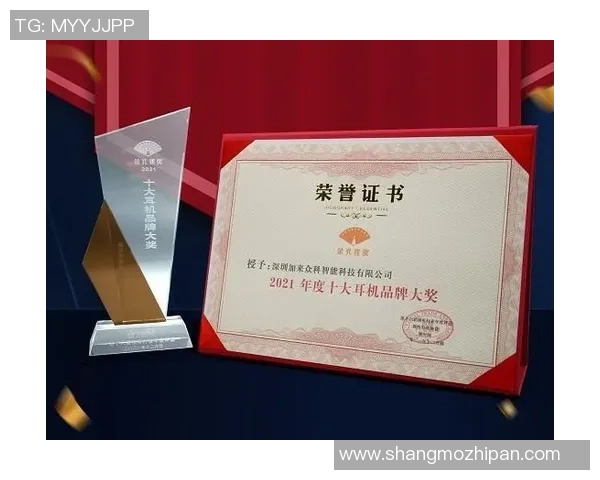 广州网球队以89分领跑世界锦标赛积分榜展现强劲实力 广州网球队以89分领跑世界锦标赛积分榜展现强劲实力