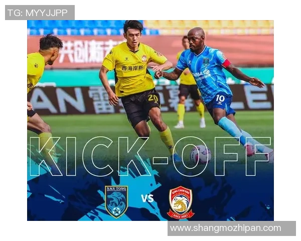 南京排球队在联合会杯积分榜上以65分稳居第一名荣耀加冕